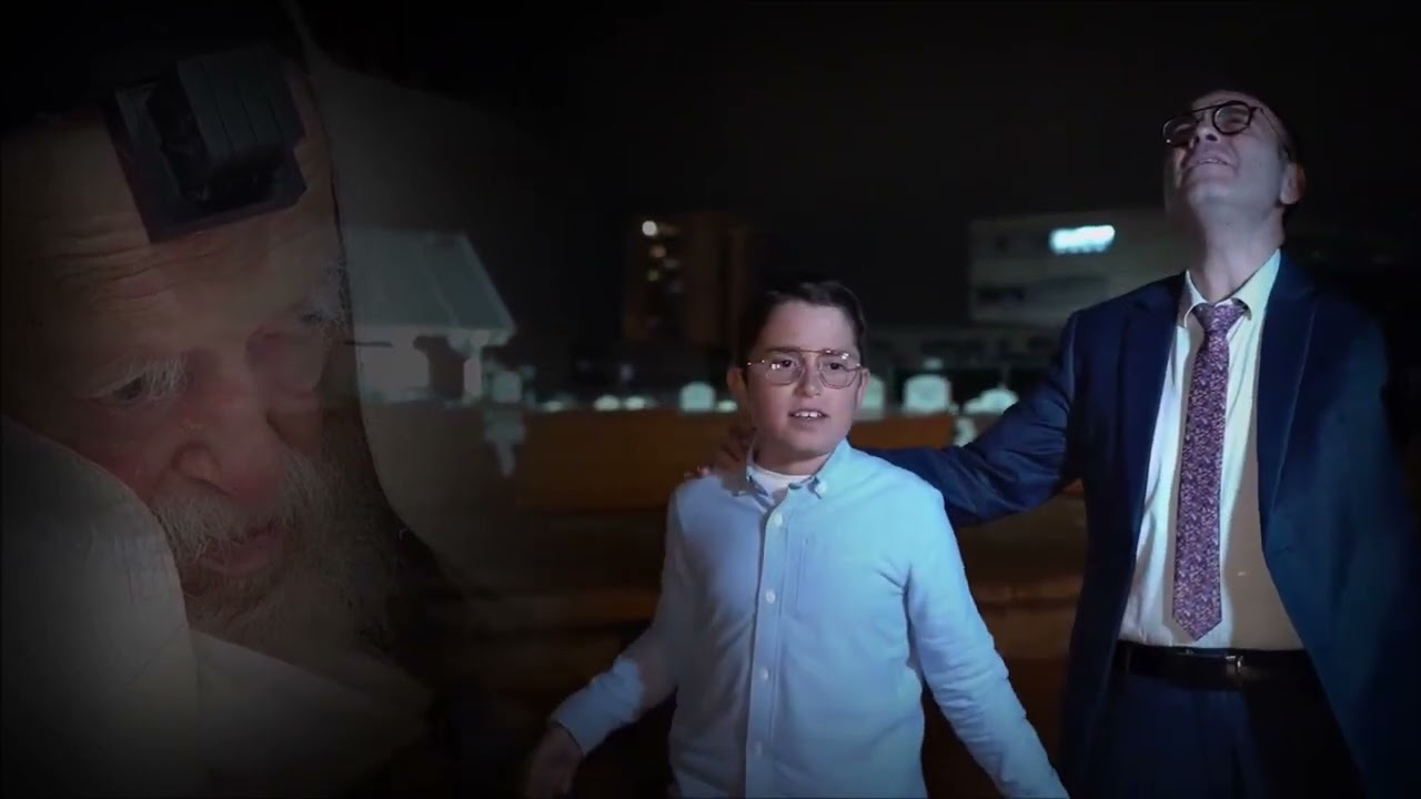 אלעד כהן - שר התורה.jpg