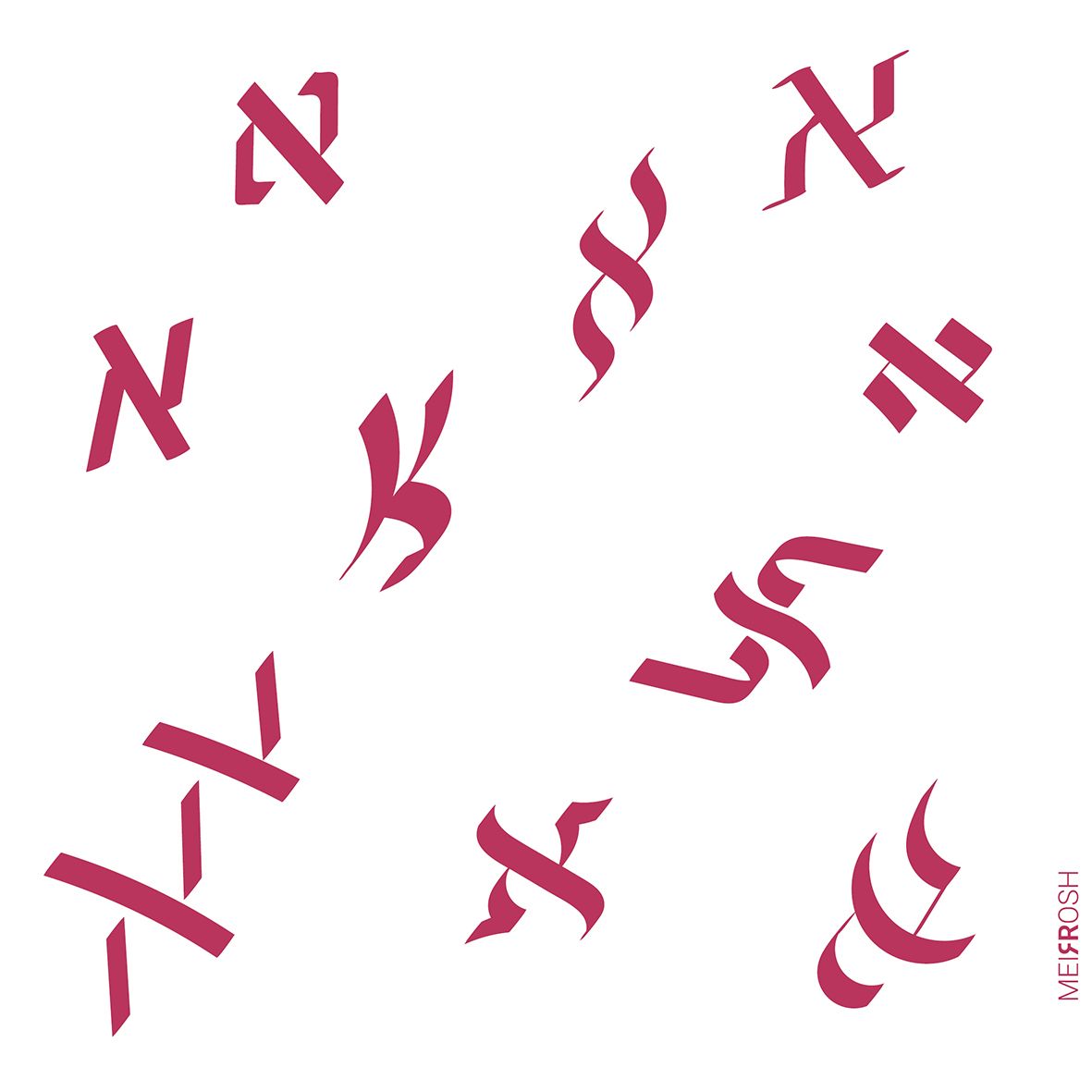 אלףMeirRoshDesign.jpg