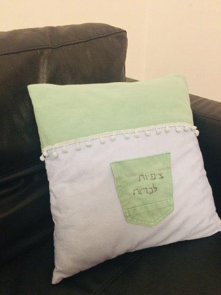 אם פי ארבע.jpg