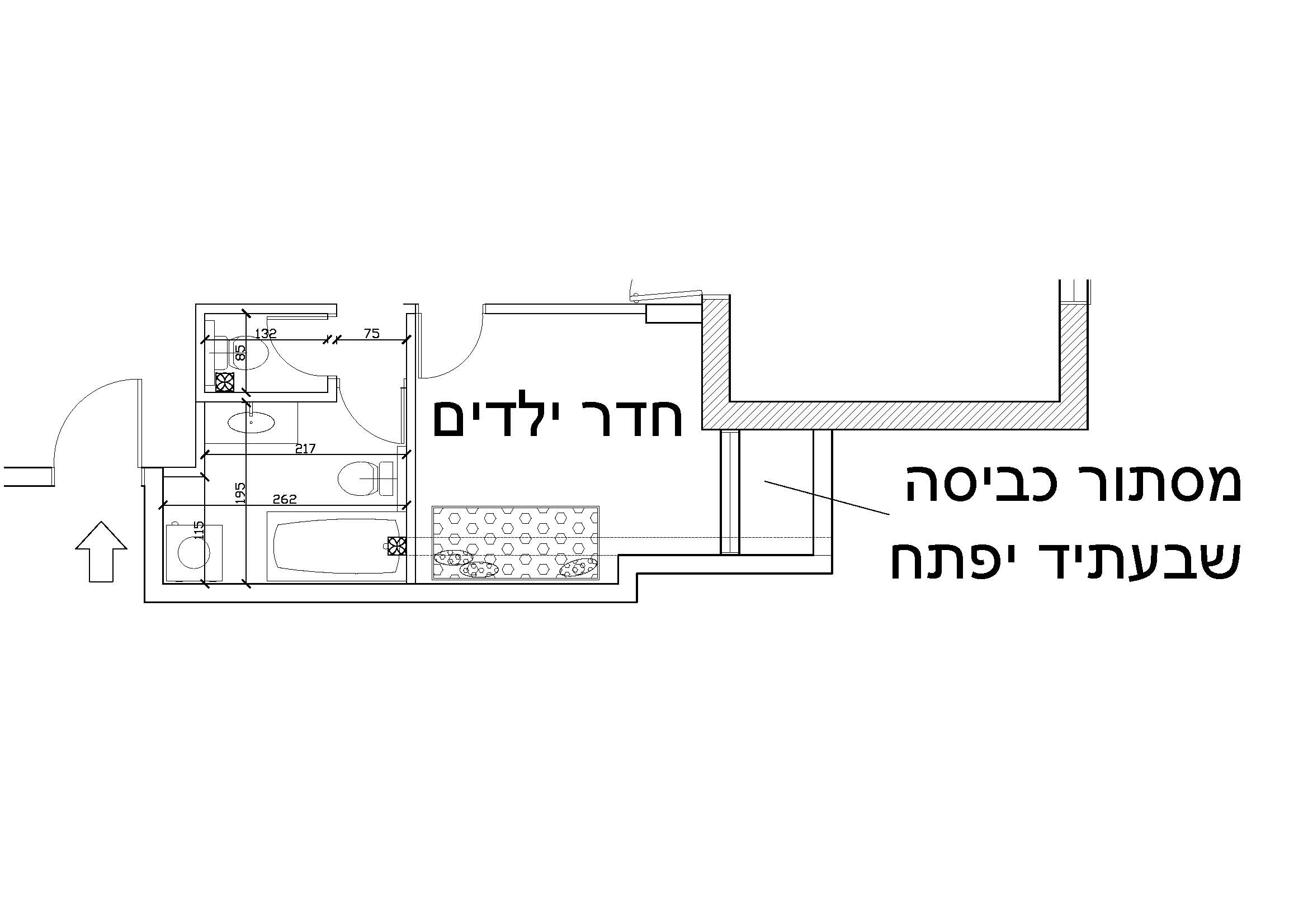 אמבטיה.jpg