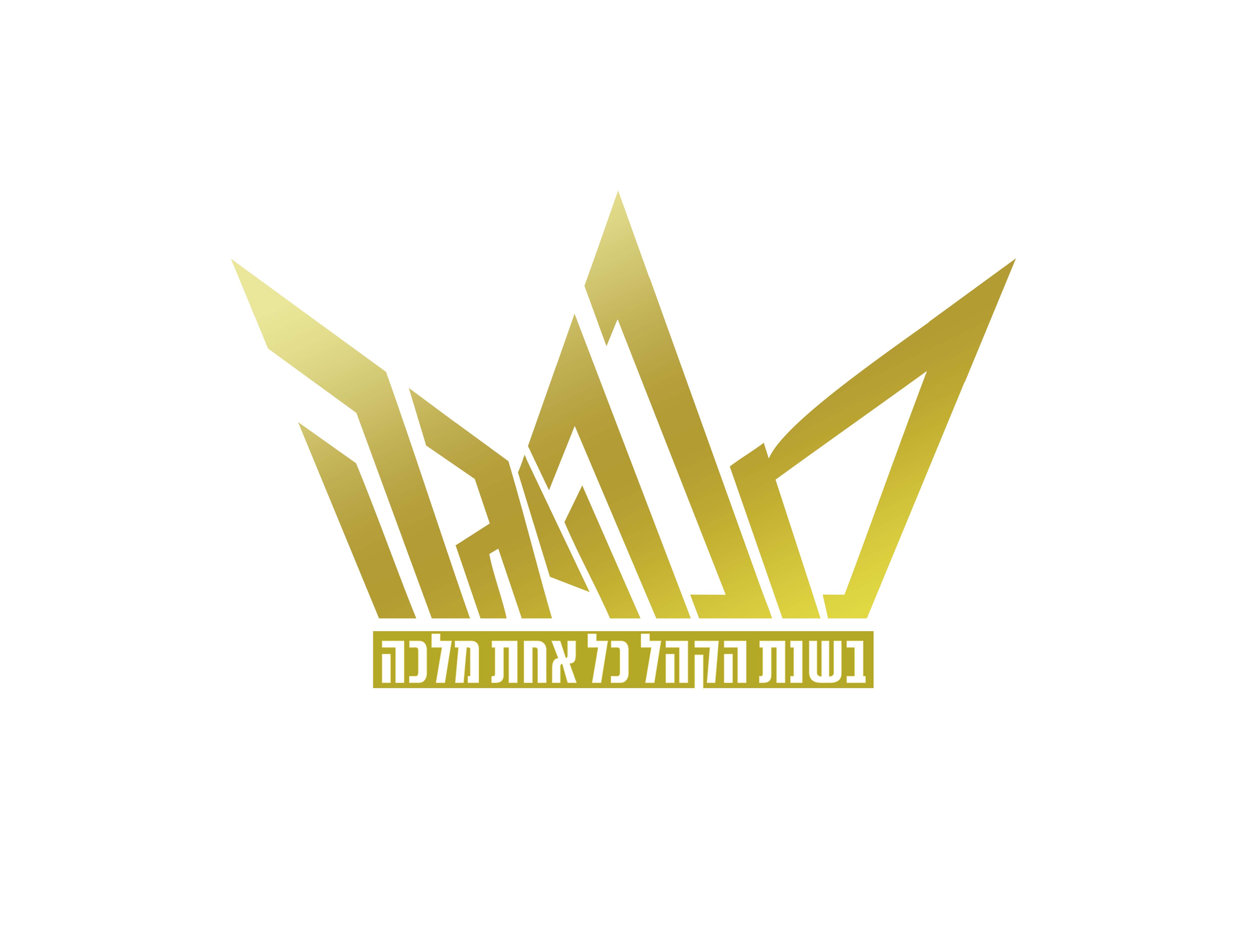 אממ.jpg