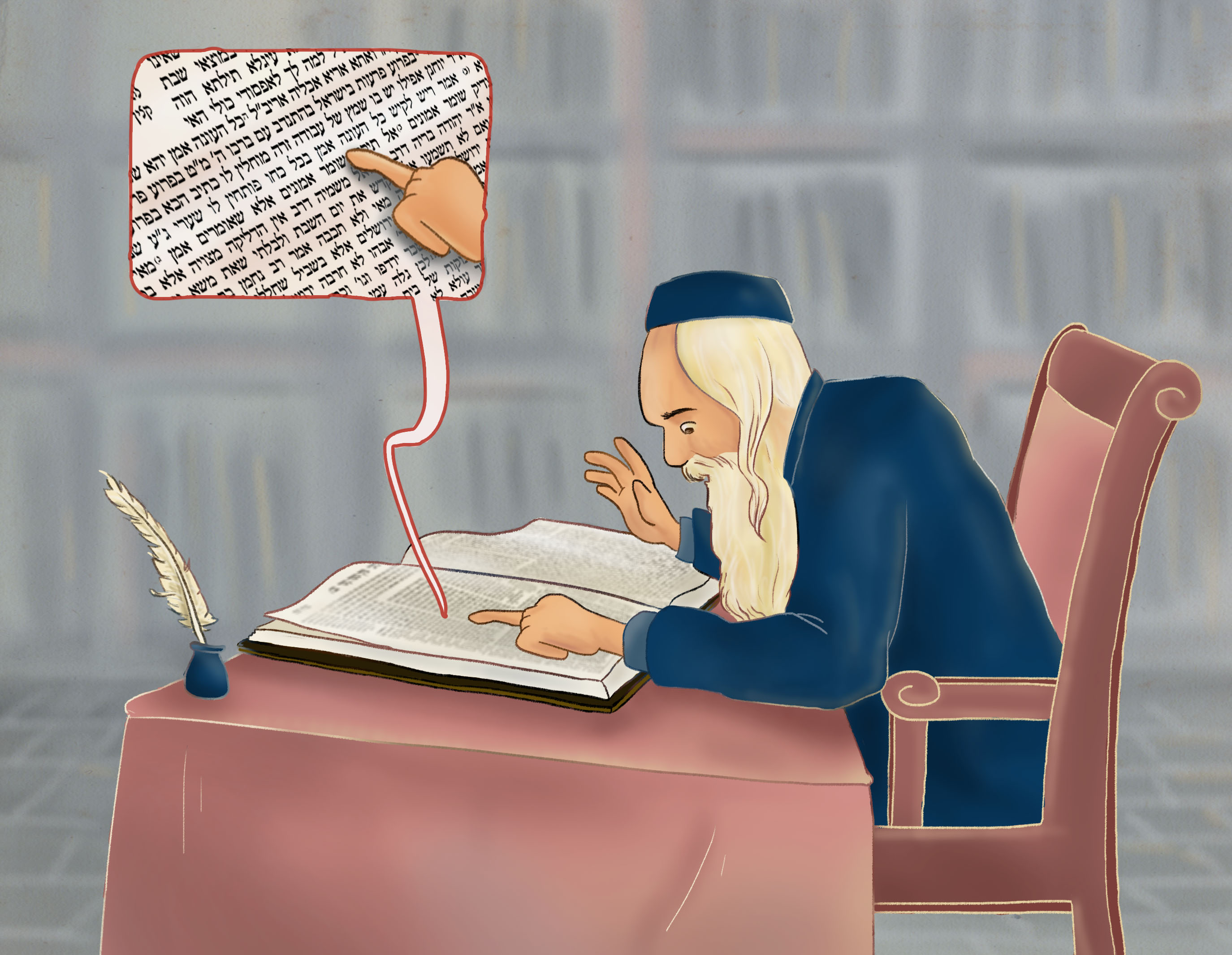 אמן - ריש לקיש.jpg