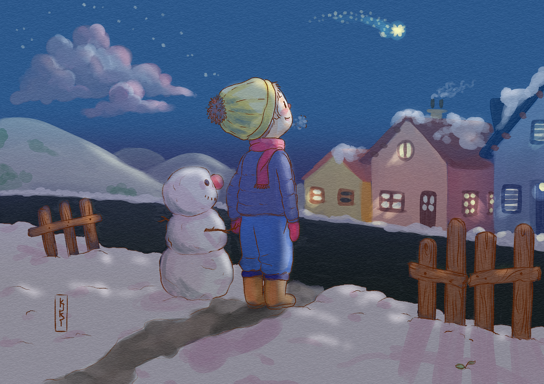 אנאל- ציור עם לב - אנאל אחיטוב.png