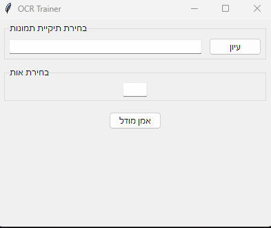 אנימציה.gif