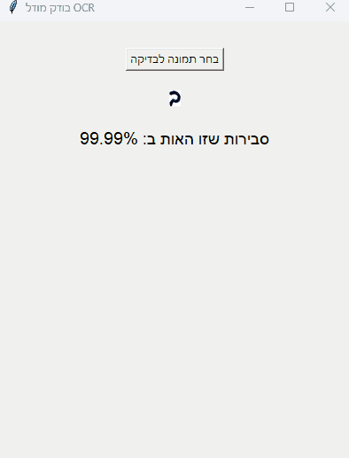 אנימציה.gif