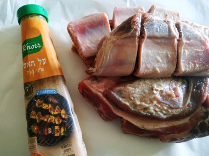 אסאדו (3) (Phone).jpg