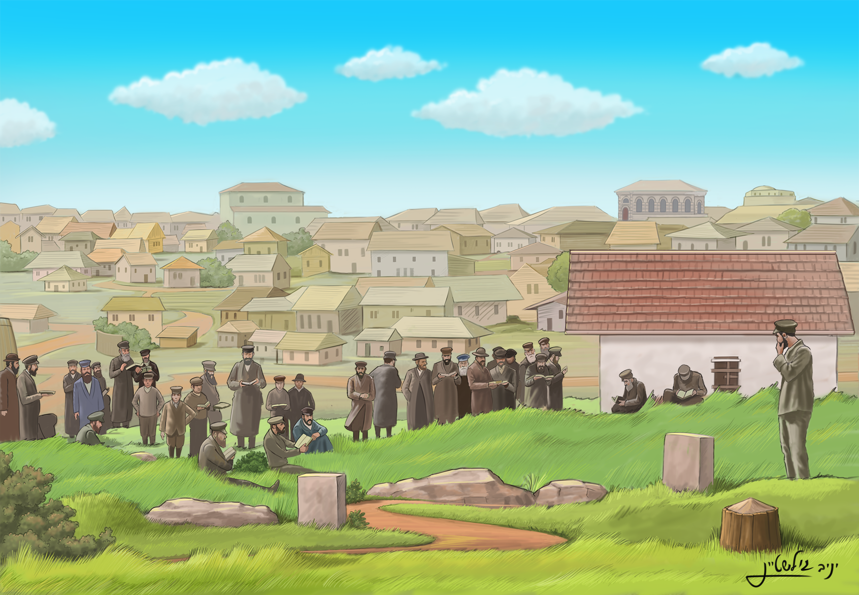 אסתי -ציון.png