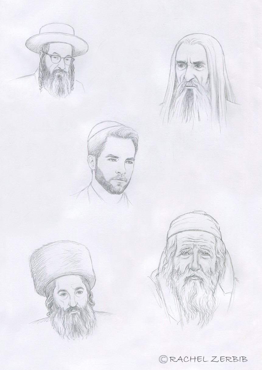 אפיונים 3.jpg