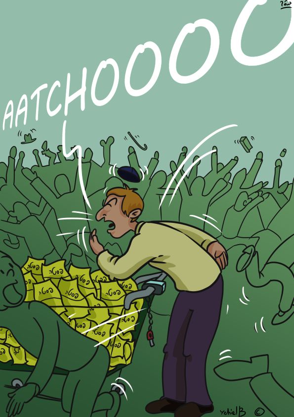 אפצי ביש-קורונה2.jpg