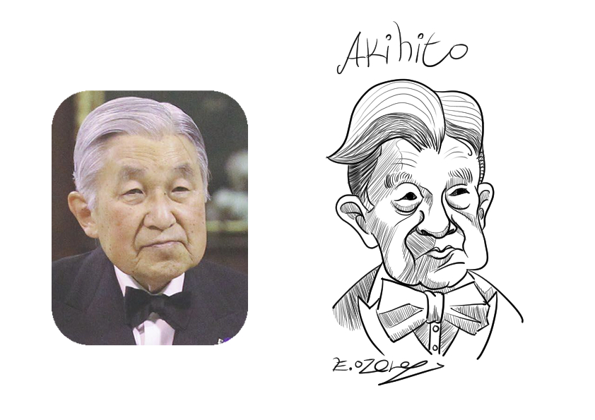 אקיהיטו.jpg