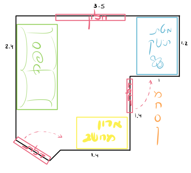 ארון מחשב 1.PNG