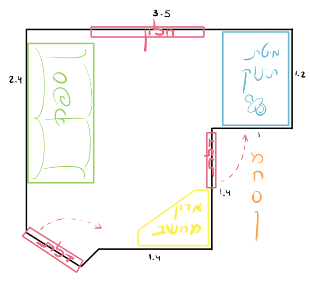 ארון מחשב 2.PNG