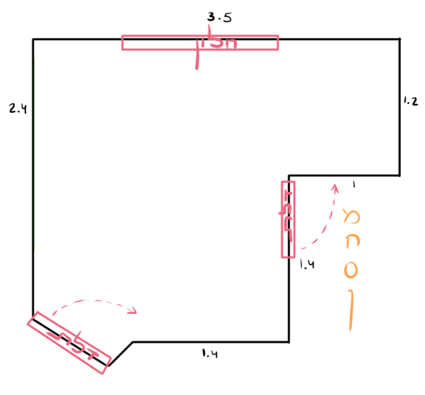 ארון מחשב.PNG