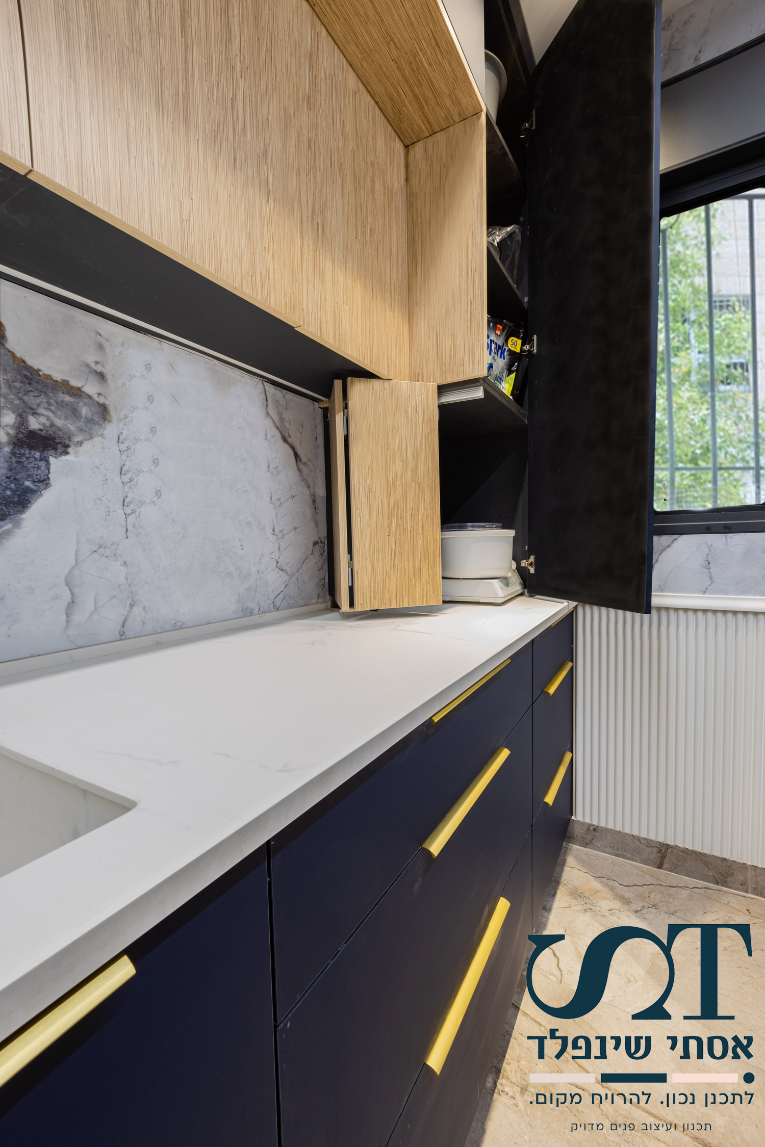 ארון מיקסר.jpg