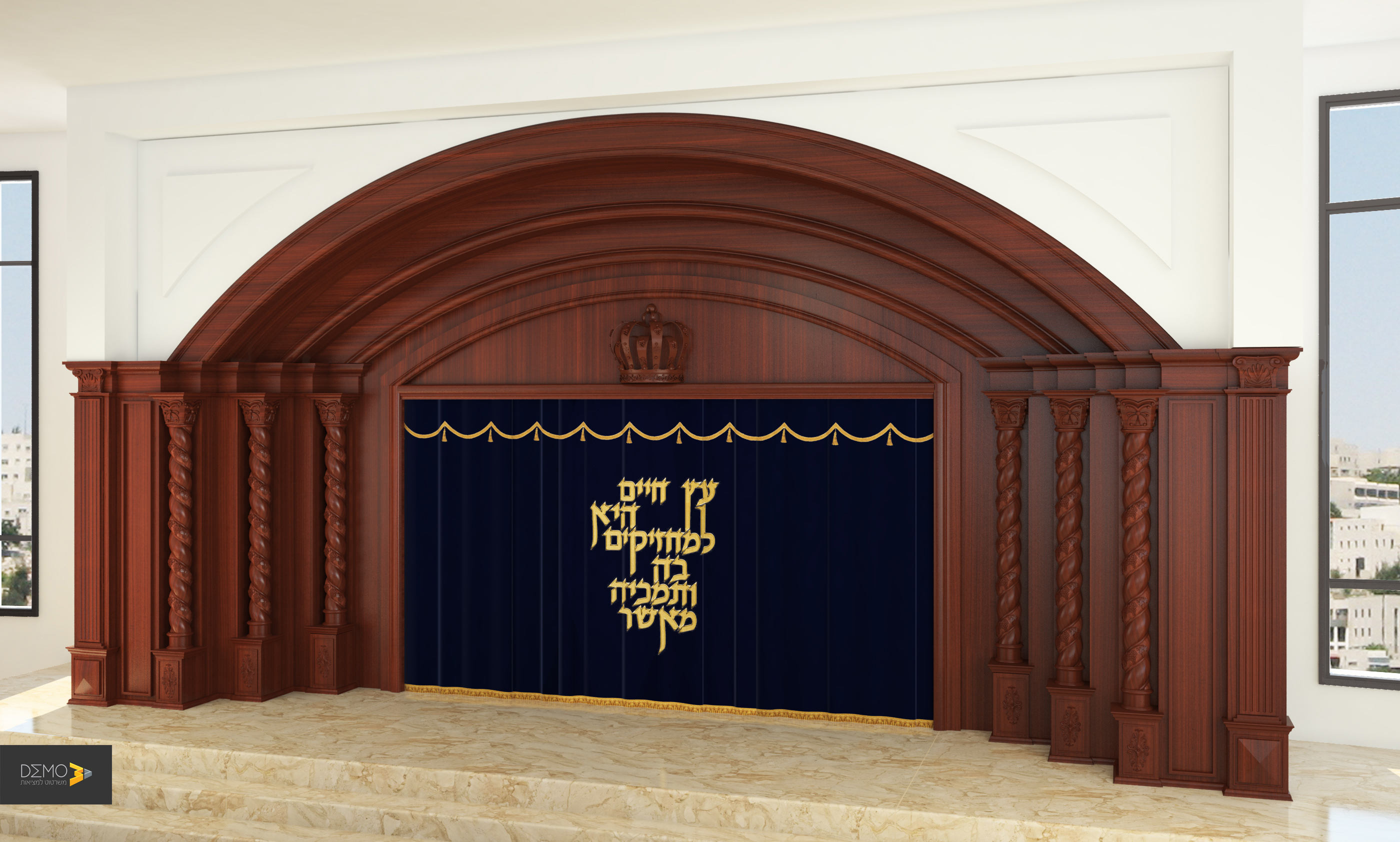 ארון קודש1.jpg