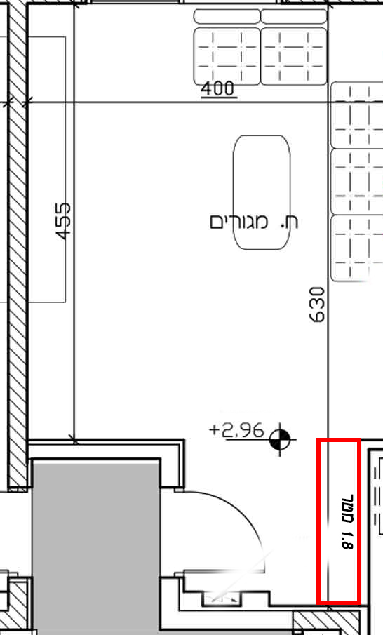 ארון.jpg