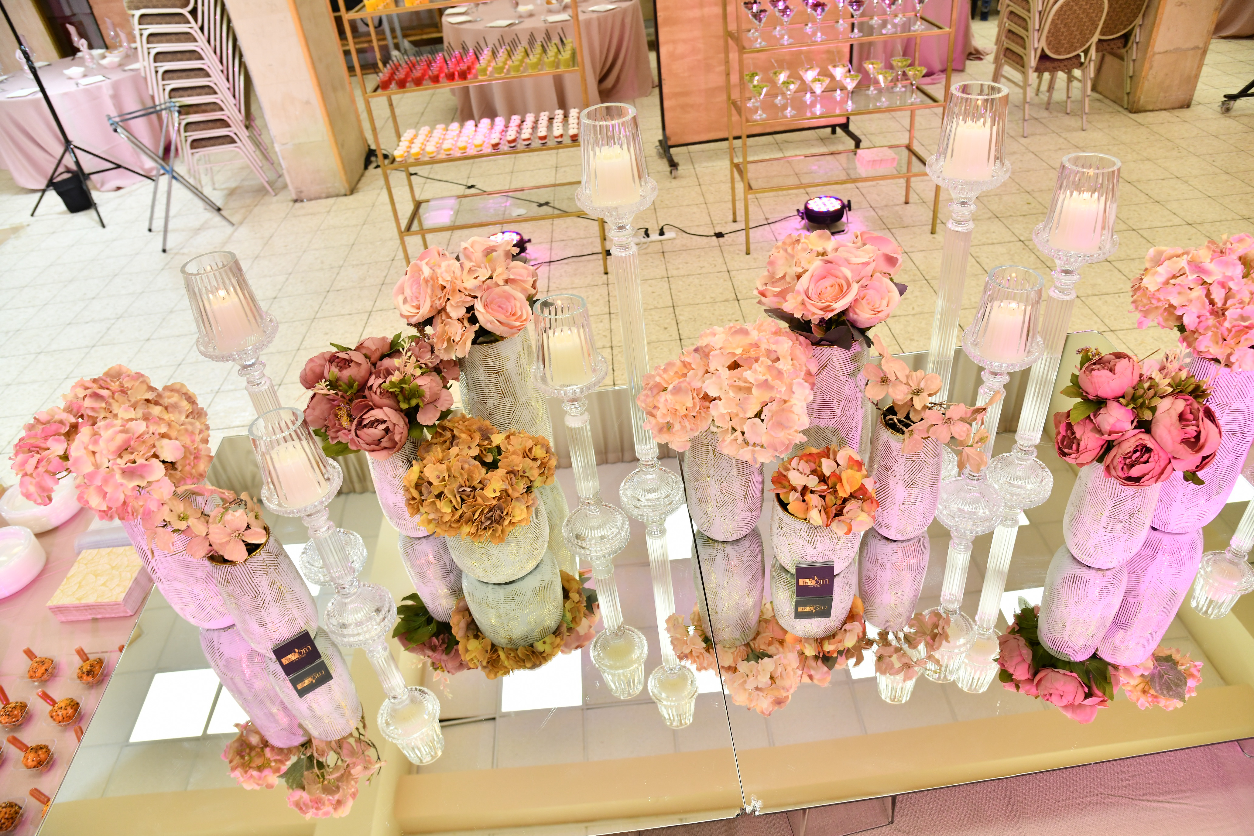 ארוסין פריד קלין (7).jpg