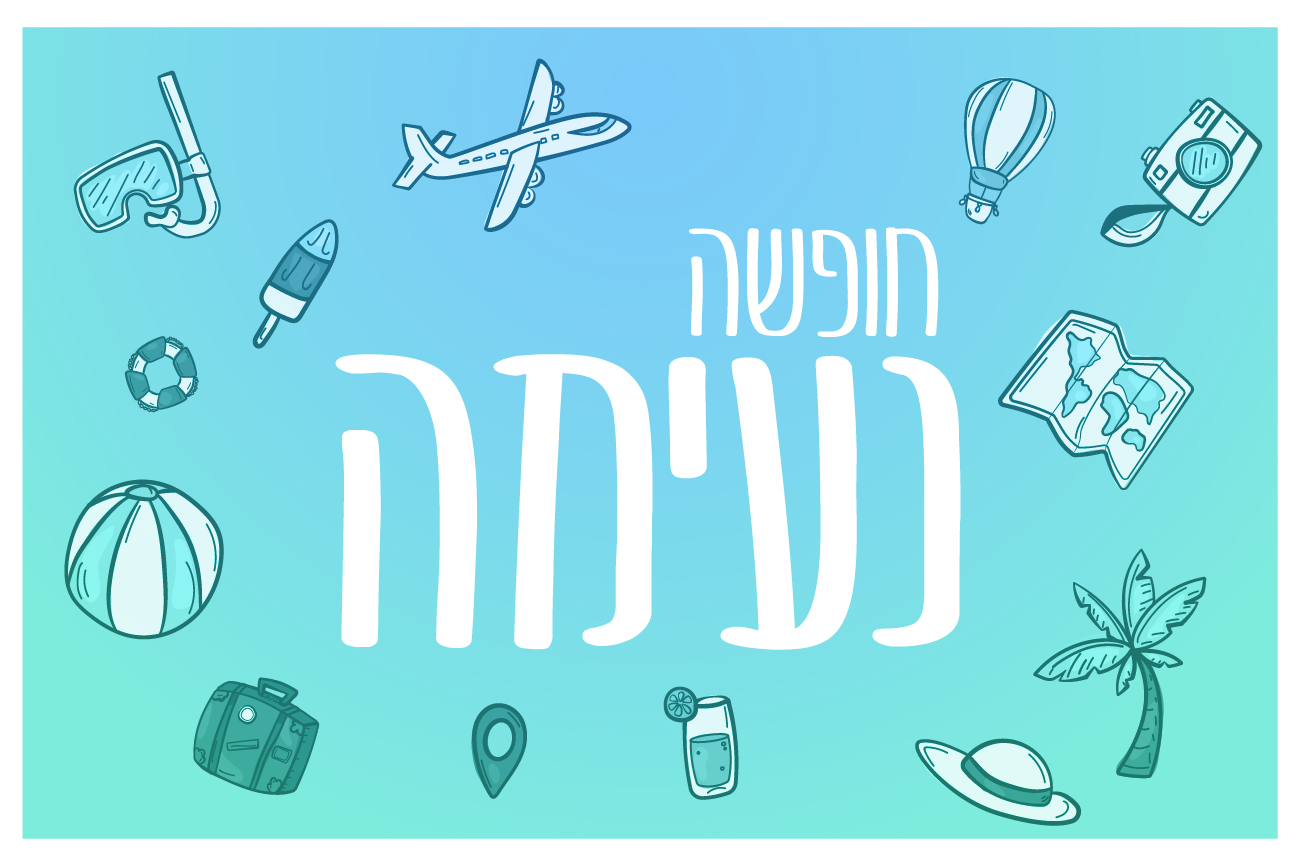 ארטליין לתצוגה-02.jpg