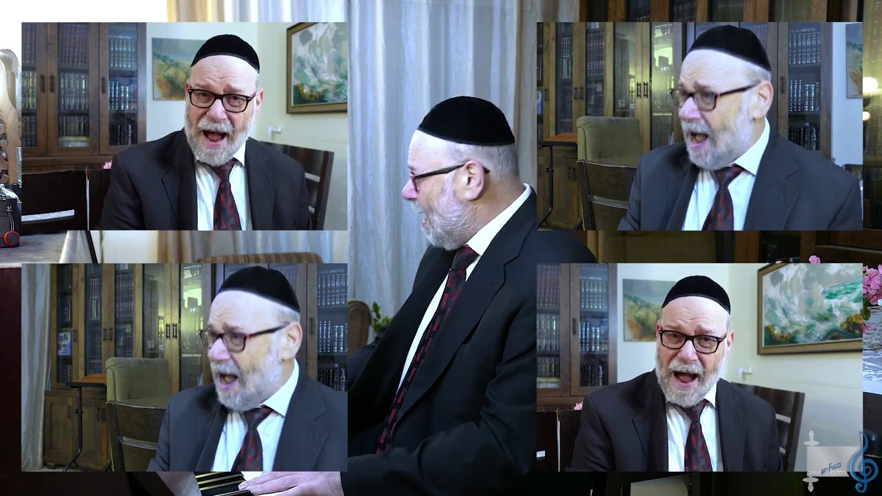 אריה ברונר - מחרוזת לחיזוק.jpg