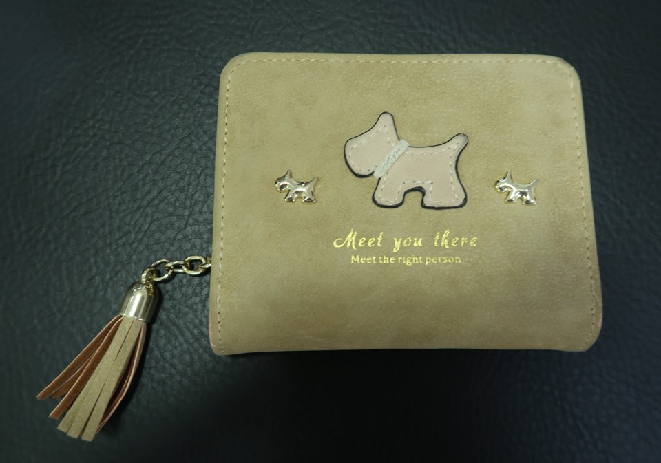 ארנק למסירה.jpg