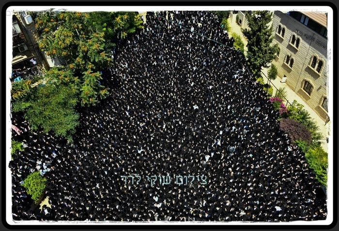 אשכבתיה דרבי 1.jpg