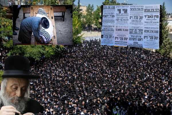 אשכבתיה דרבי 2.jpg