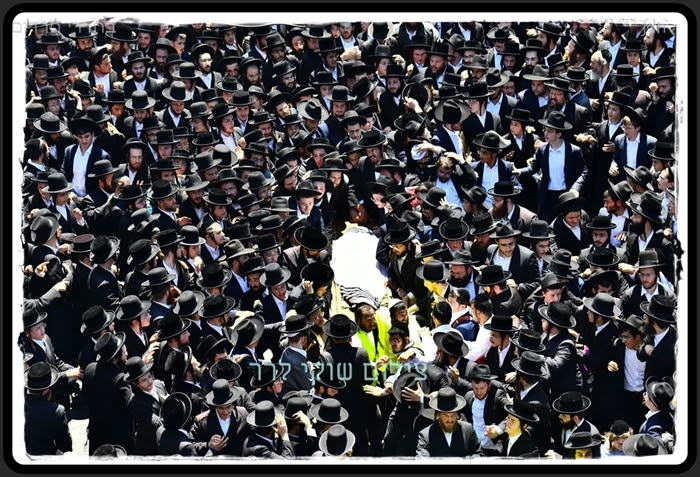 אשכבתיה דרבי 3.jpg