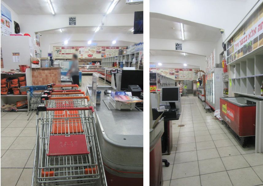 אשפר לפניעותק.jpg