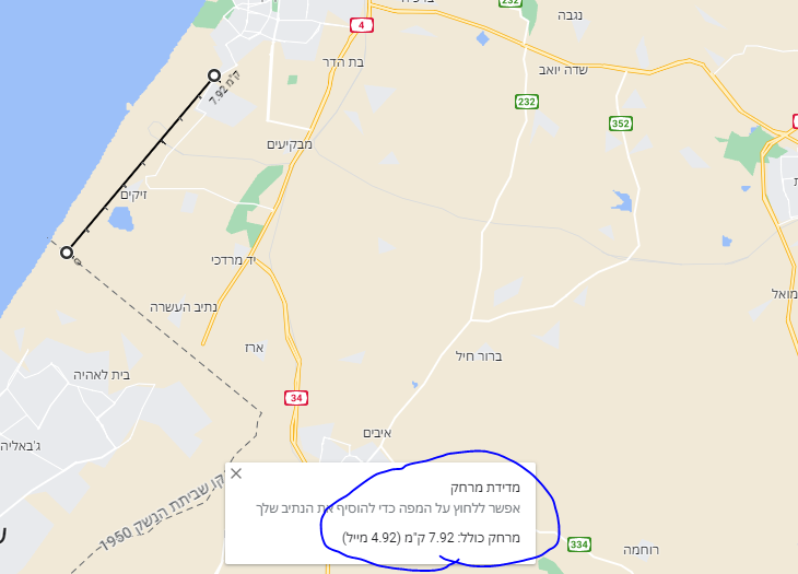 אשקלון.PNG