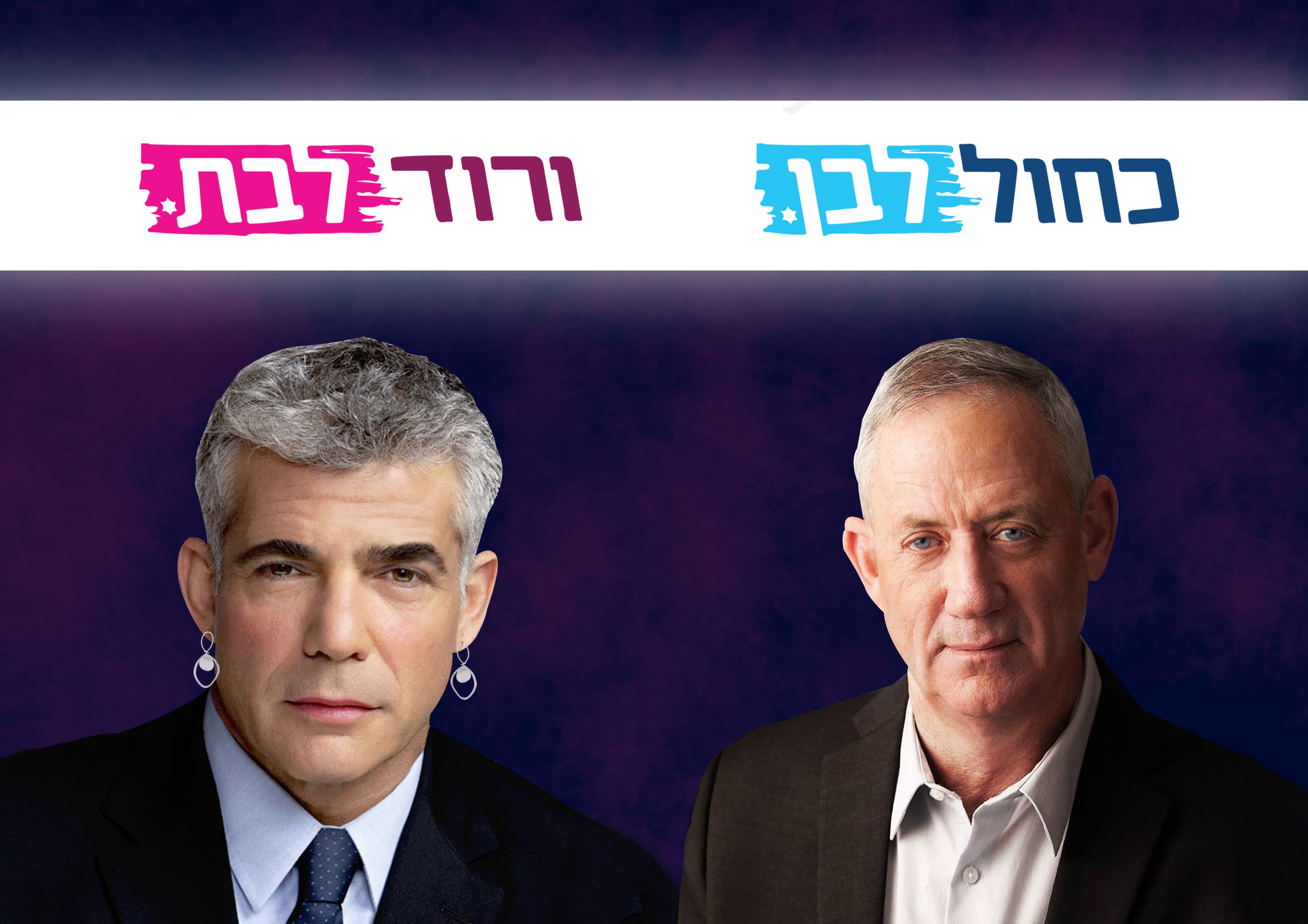 אתגר בפרוג.jpg