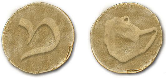 אתגר מטבעות מסיכה.jpg