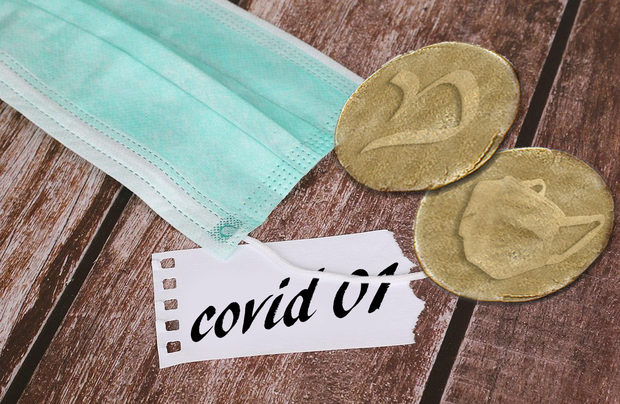 אתגר מטבעות 2.jpg