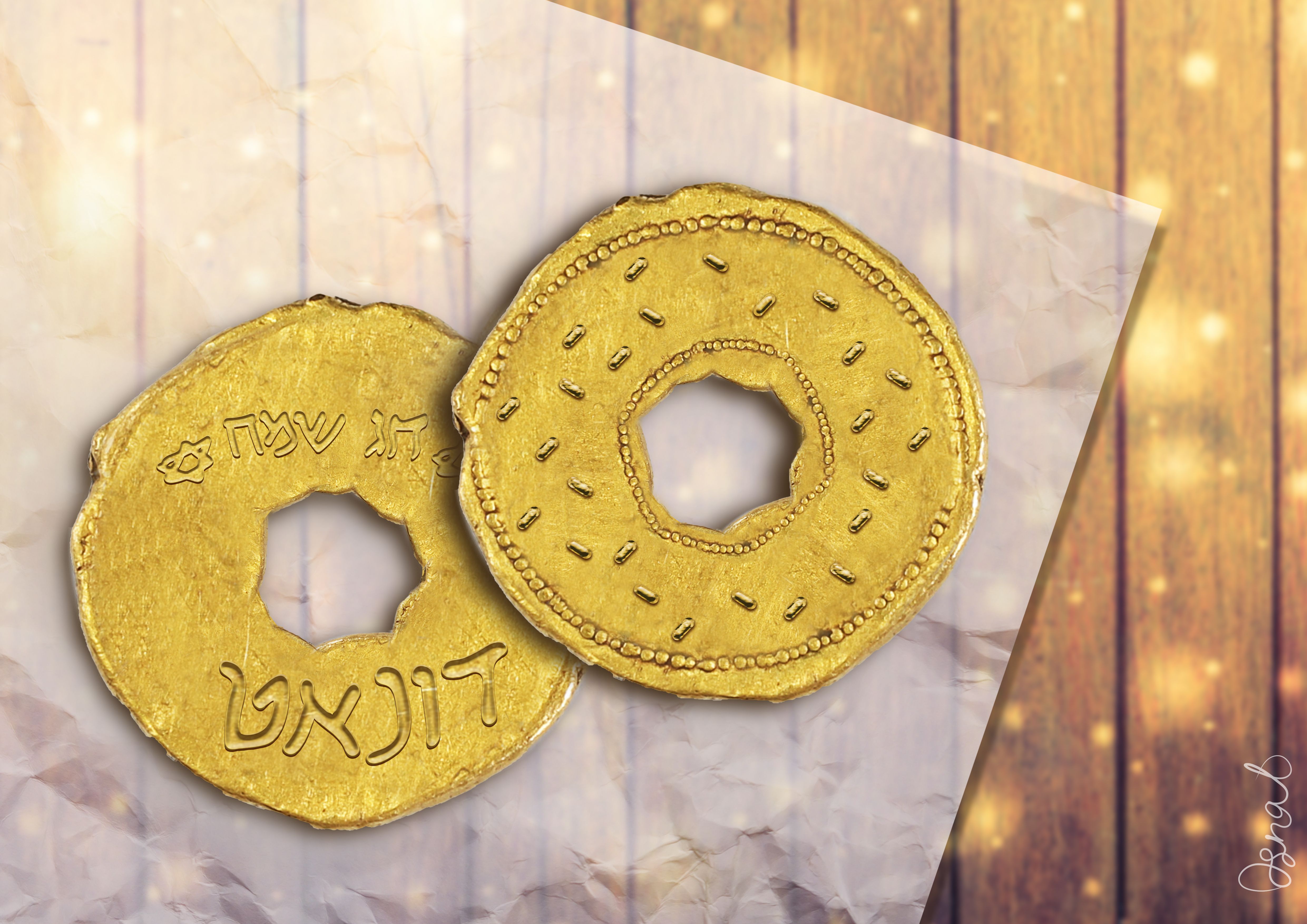 אתגר מטבע דונט.jpg