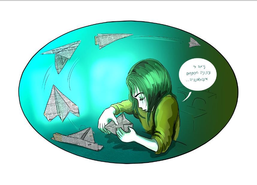 אתגר מספרים.JPG