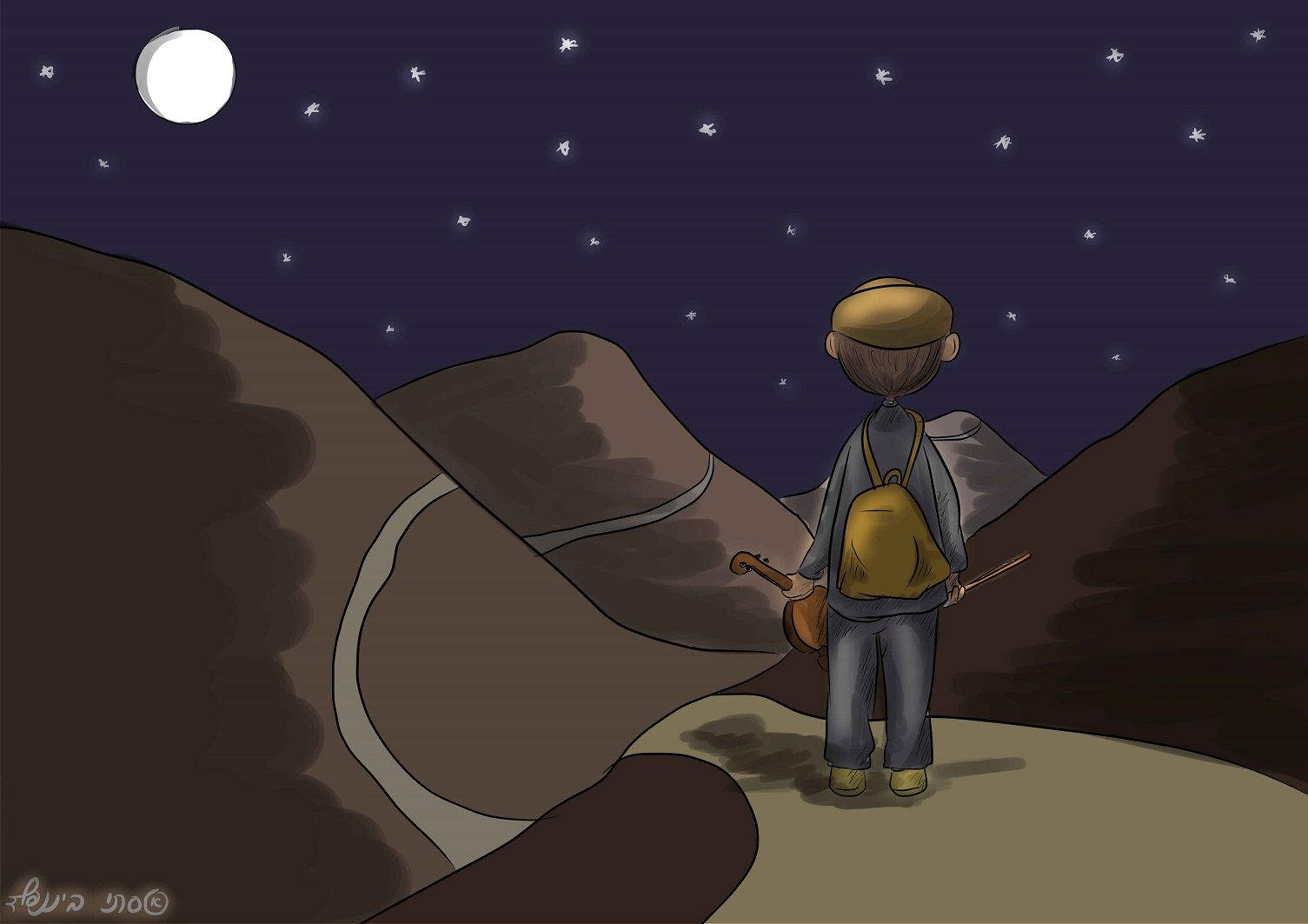 אתגר פרוג- 06.jpg