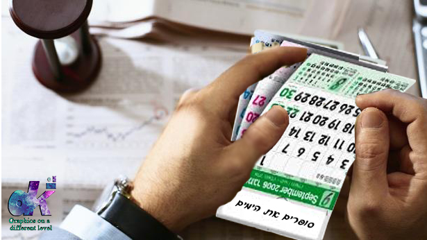 אתגר פרוג #21.jpg