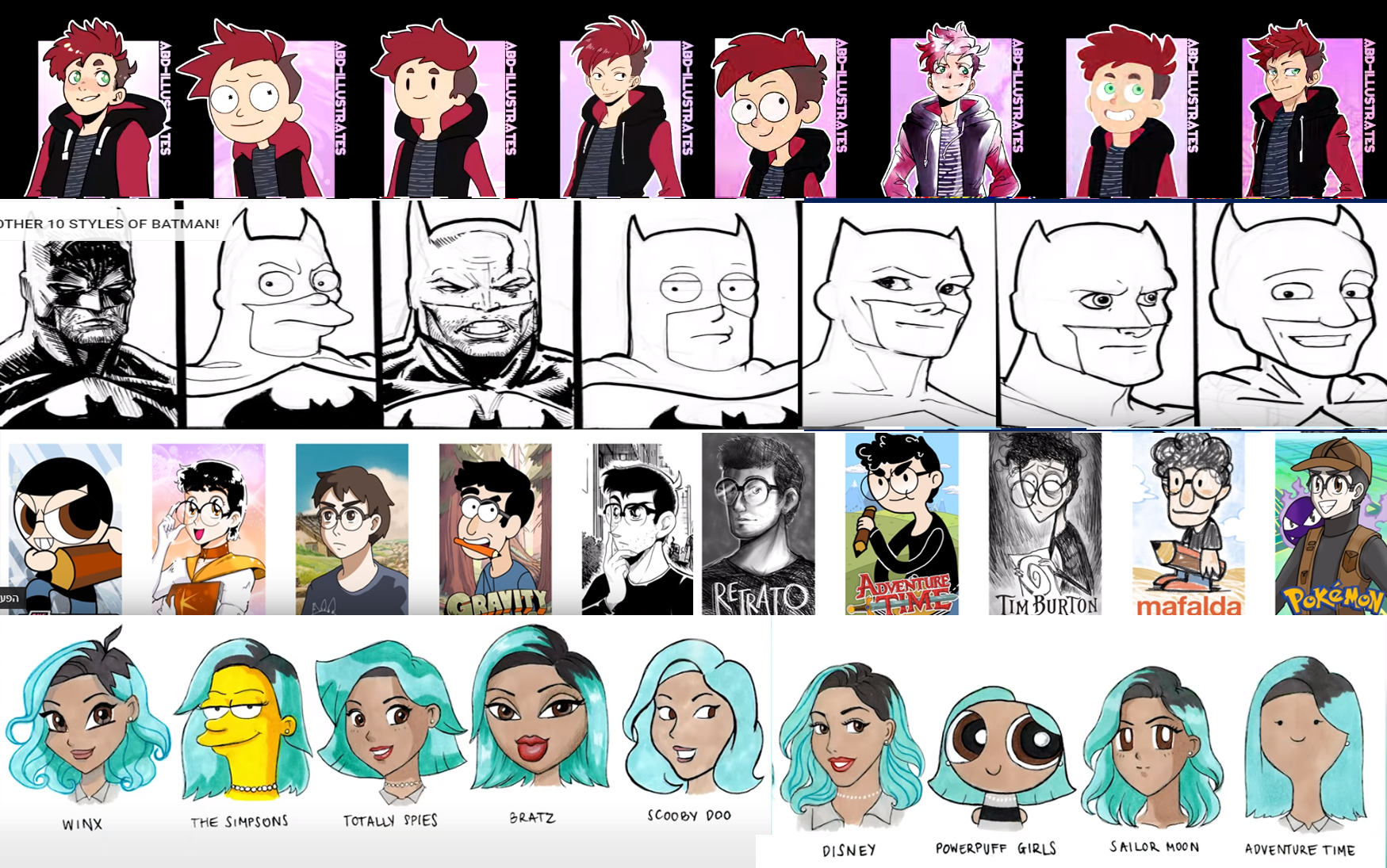 אתגר 4 הסגנונות.jpg