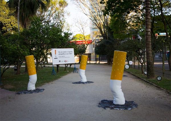 אתה רואה איך העישון משבש את חייך.jpg