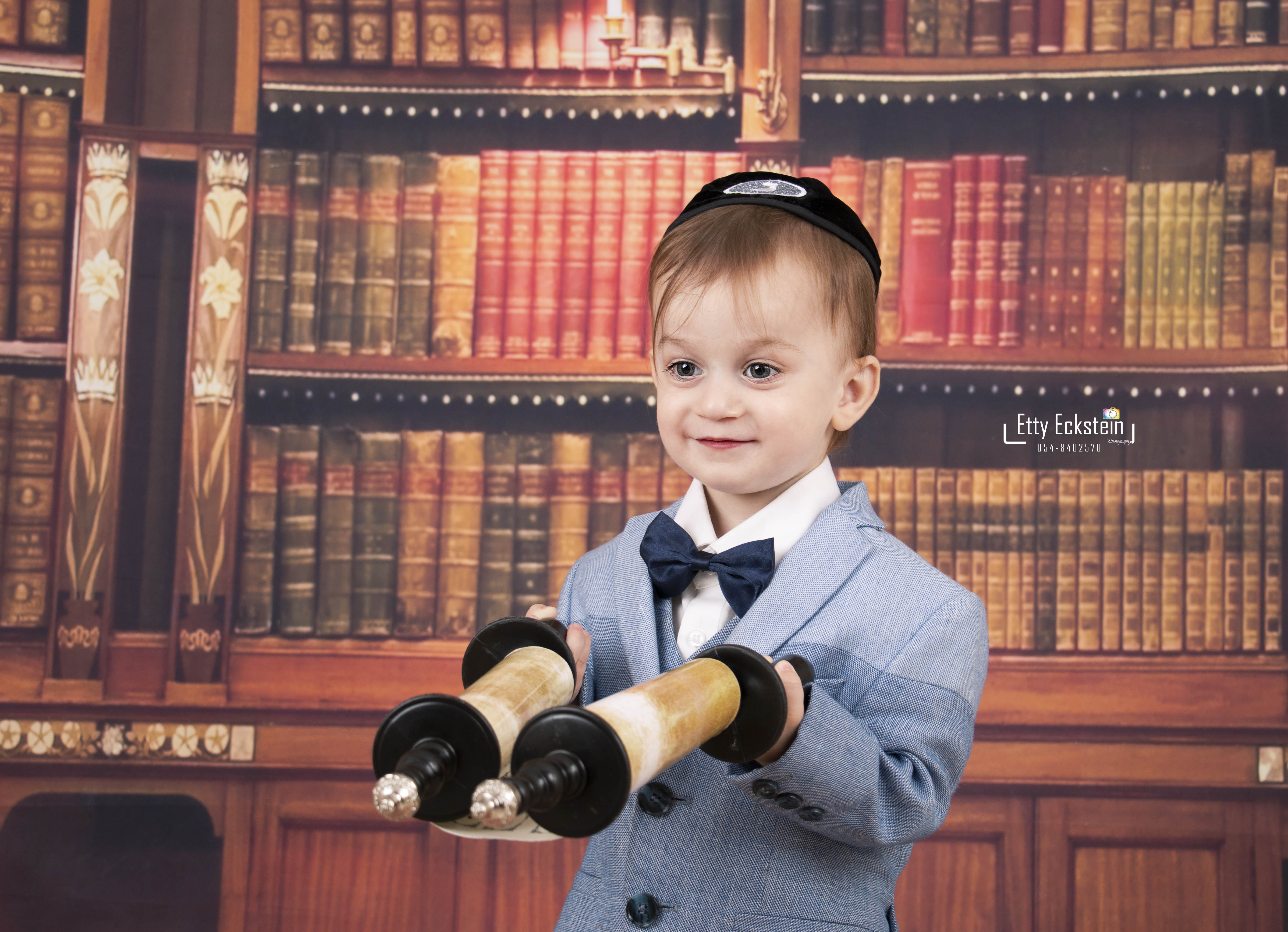 אתי עקשטיין 0548402570 (1).jpg