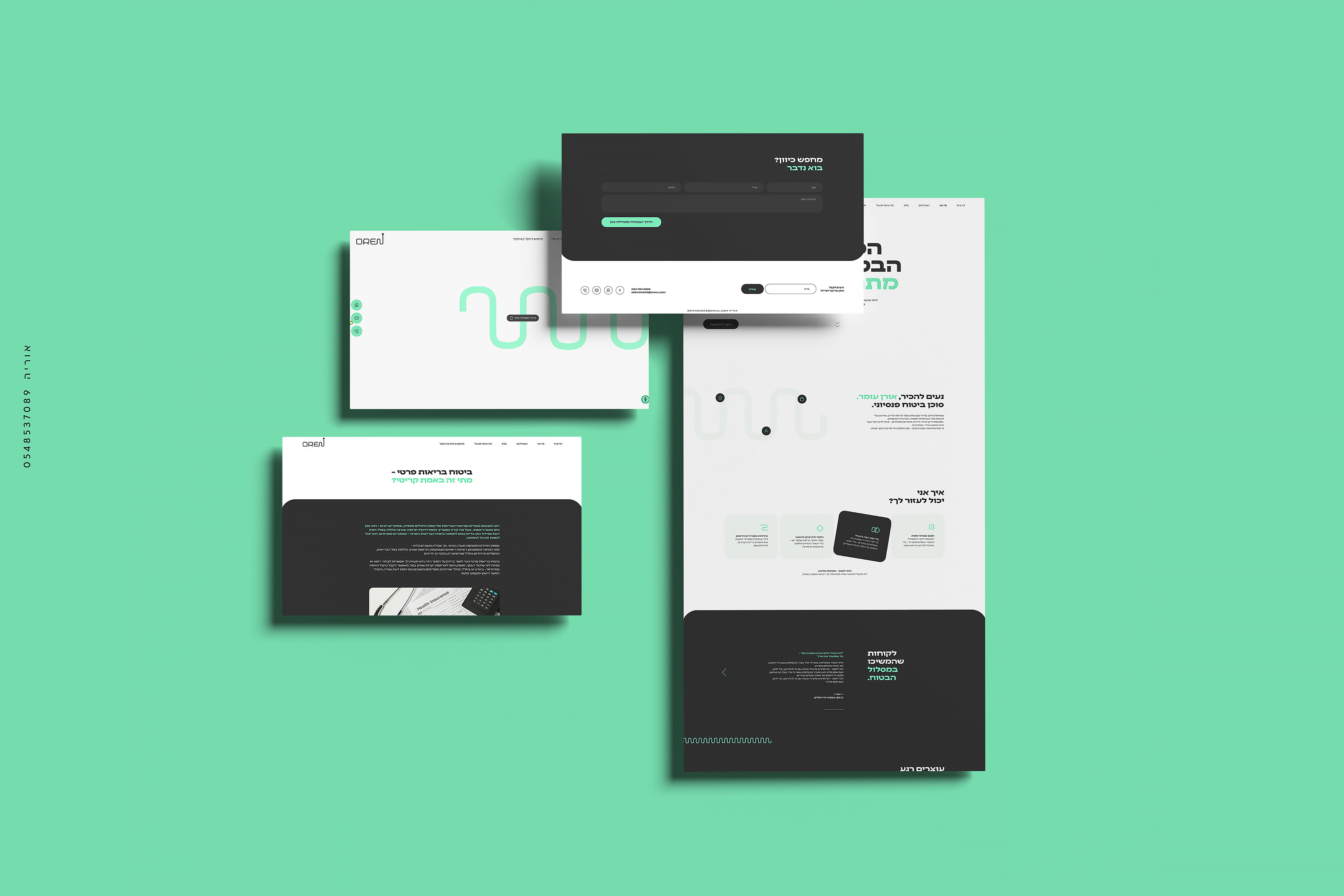 אתר סוכן ביטוח.jpg