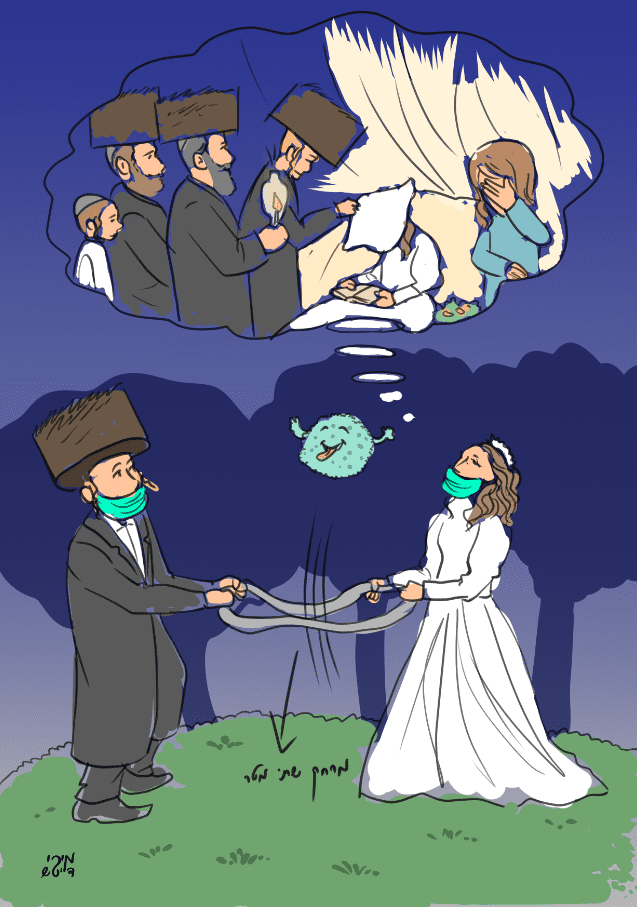 א כלע נביכע.png