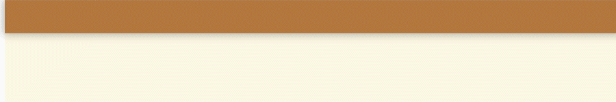 באנר לפרימיר.gif