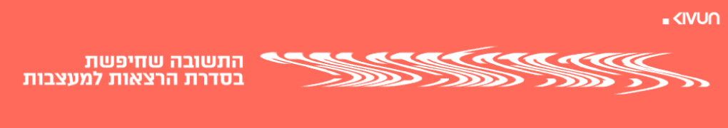 באנר-צדדי-צר-2.gif