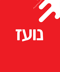 באנר.gif