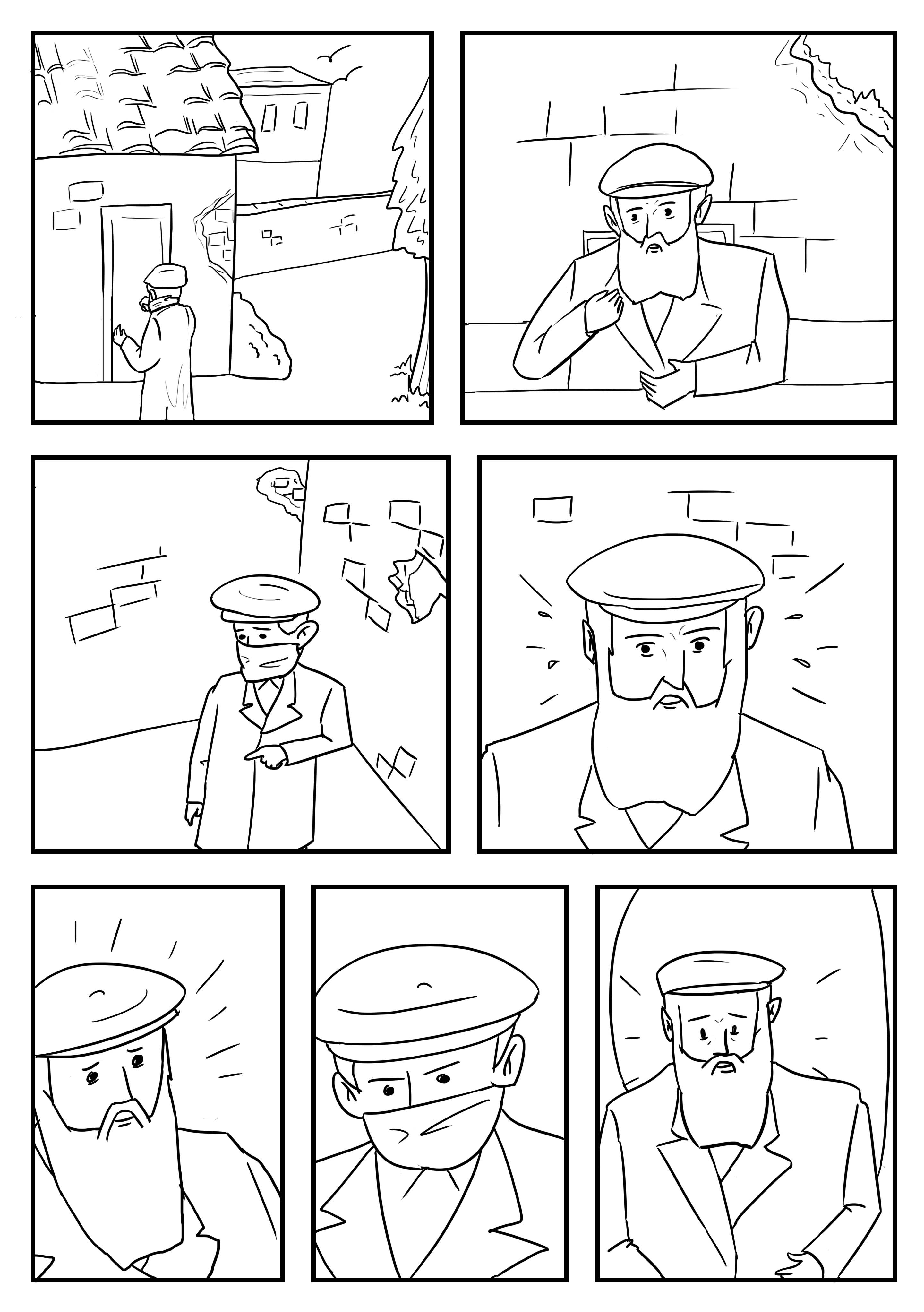 באש ובמים - עותק.png