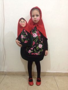 בבושקה אדום.png