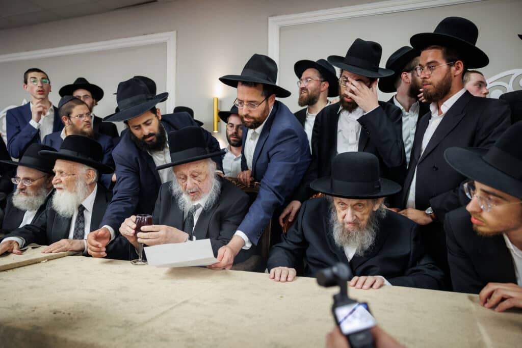 בברכת שבע ברכות.jpg