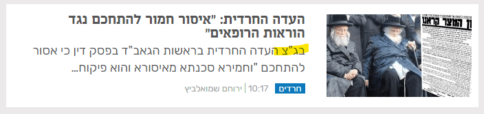 בגצ.png