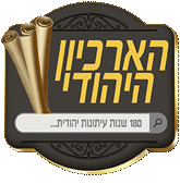 בדיקת ההברקה.gif