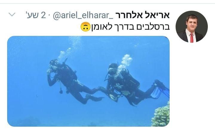 -בדרך-לאומן.jpg